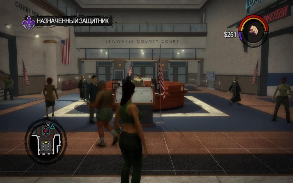 Скриншот из игры Saints Row 2 под номером 63