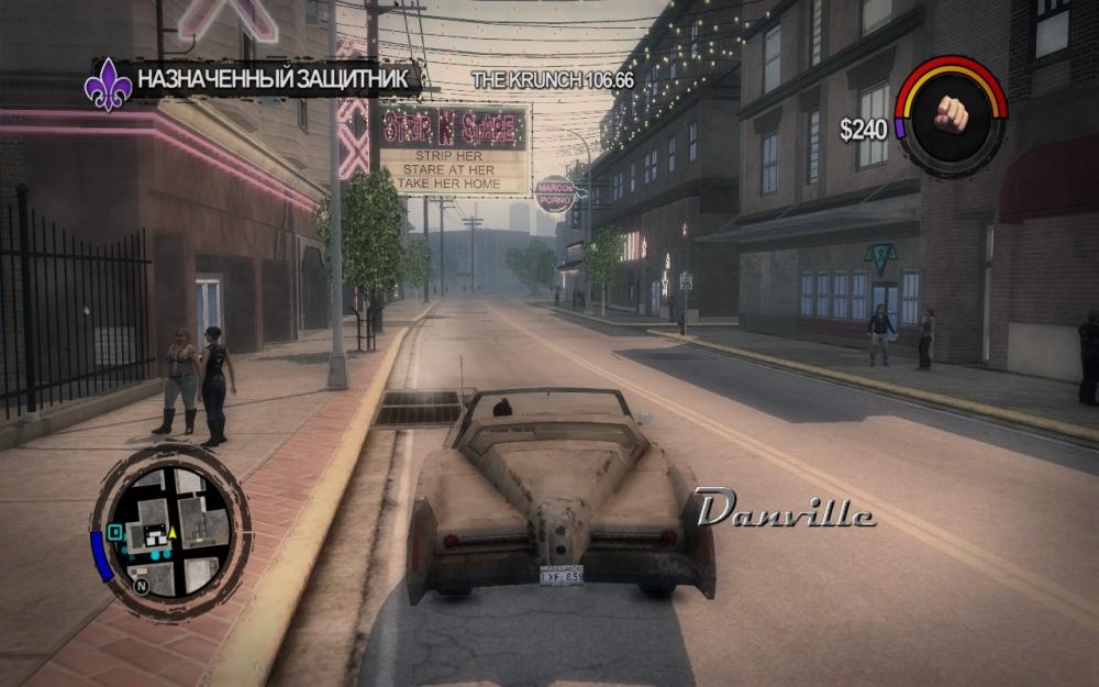 Скриншот из игры Saints Row 2 под номером 70