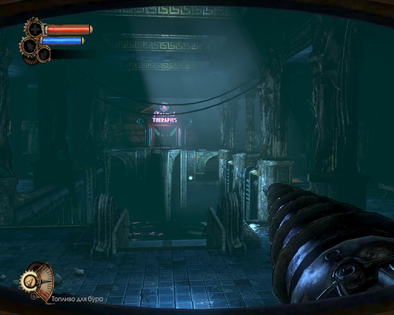Скриншот из игры BioShock 2: Sea of Dreams под номером 37