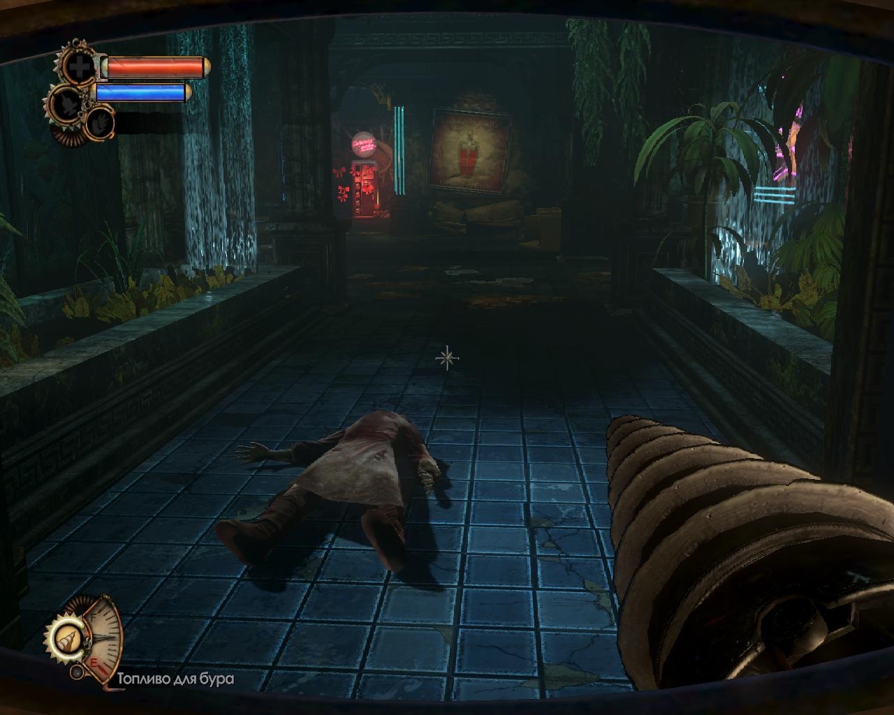 Скриншот из игры BioShock 2: Sea of Dreams под номером 39