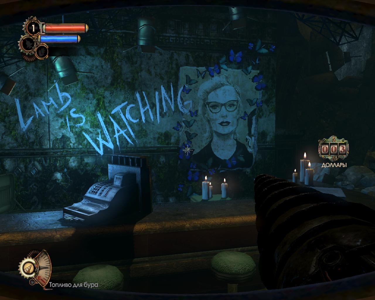 Скриншот из игры BioShock 2: Sea of Dreams под номером 40