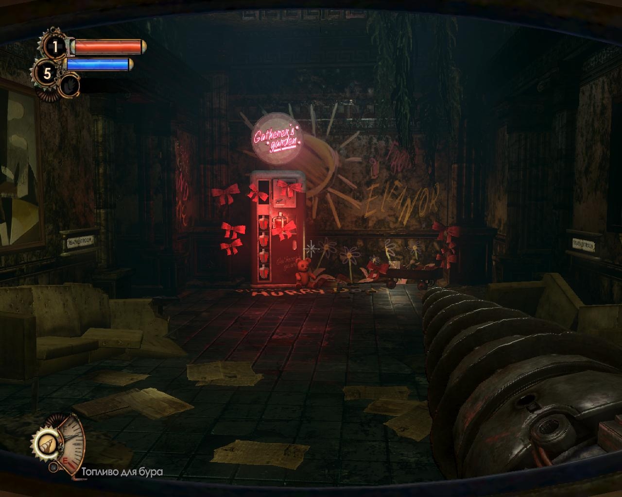 Скриншот из игры BioShock 2: Sea of Dreams под номером 42