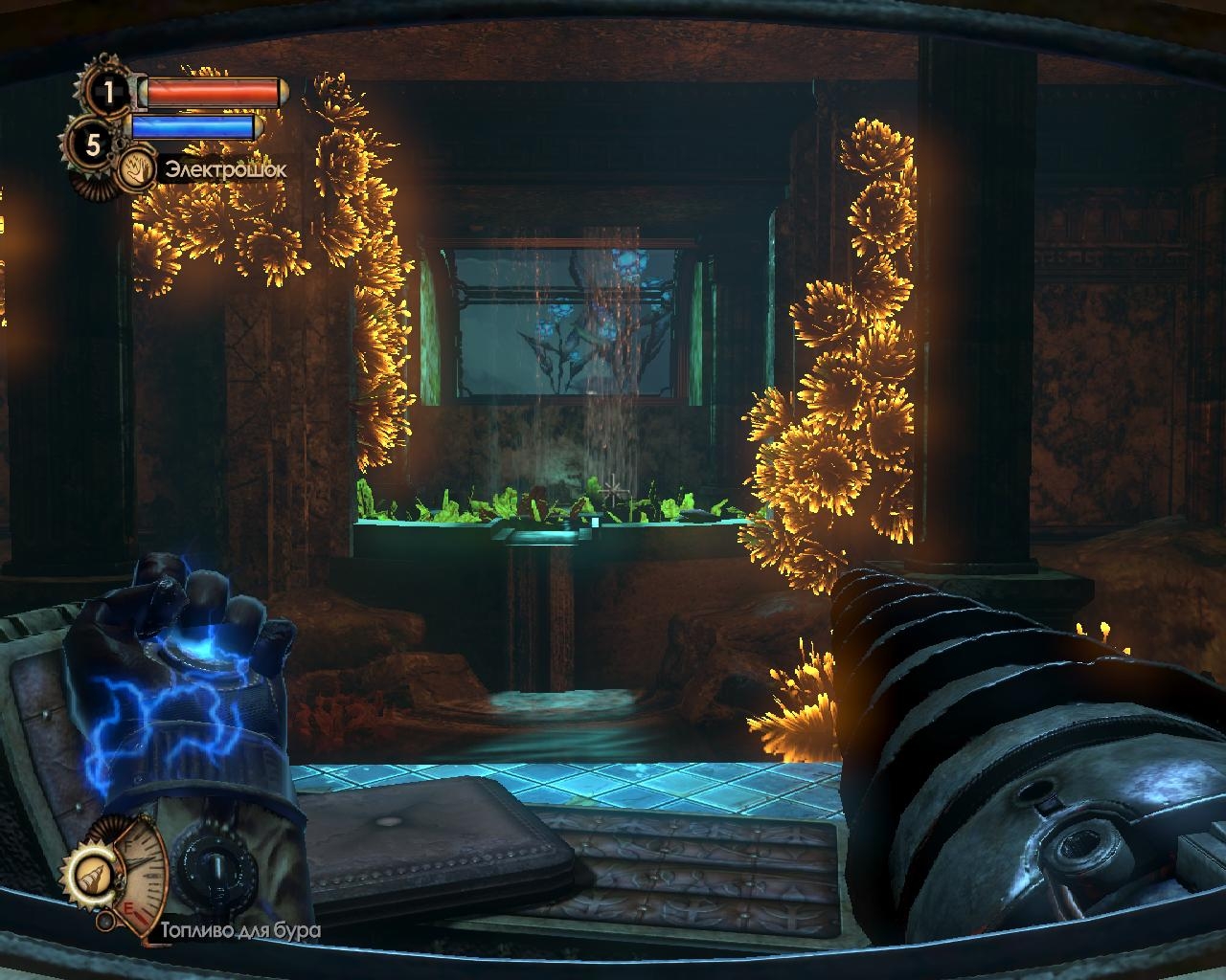 Скриншот из игры BioShock 2: Sea of Dreams под номером 43