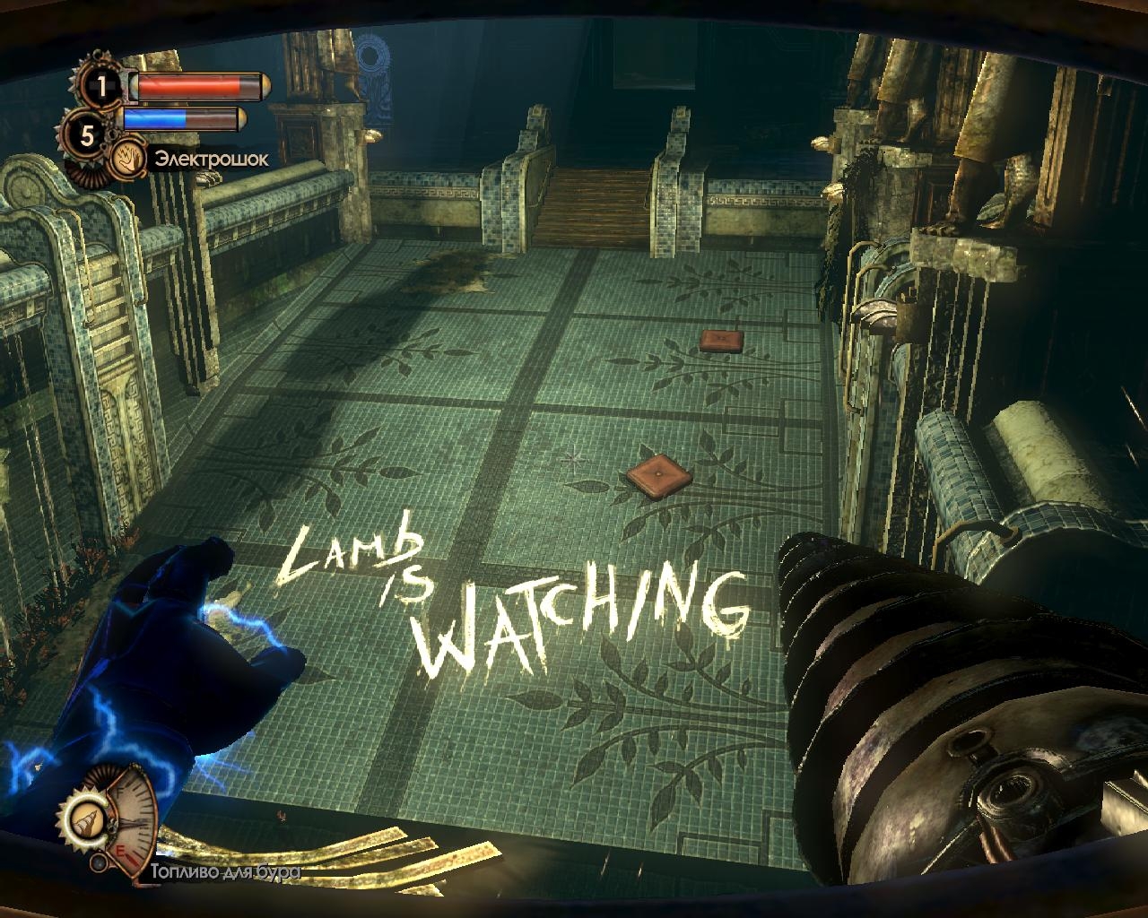 Скриншот из игры BioShock 2: Sea of Dreams под номером 44