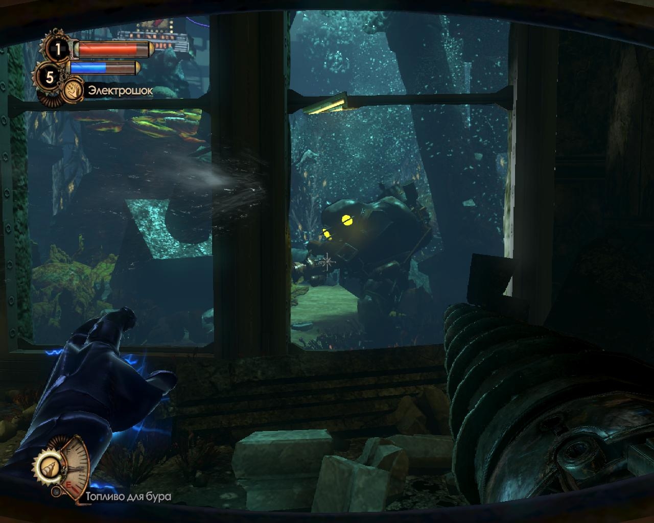 Скриншот из игры BioShock 2: Sea of Dreams под номером 45
