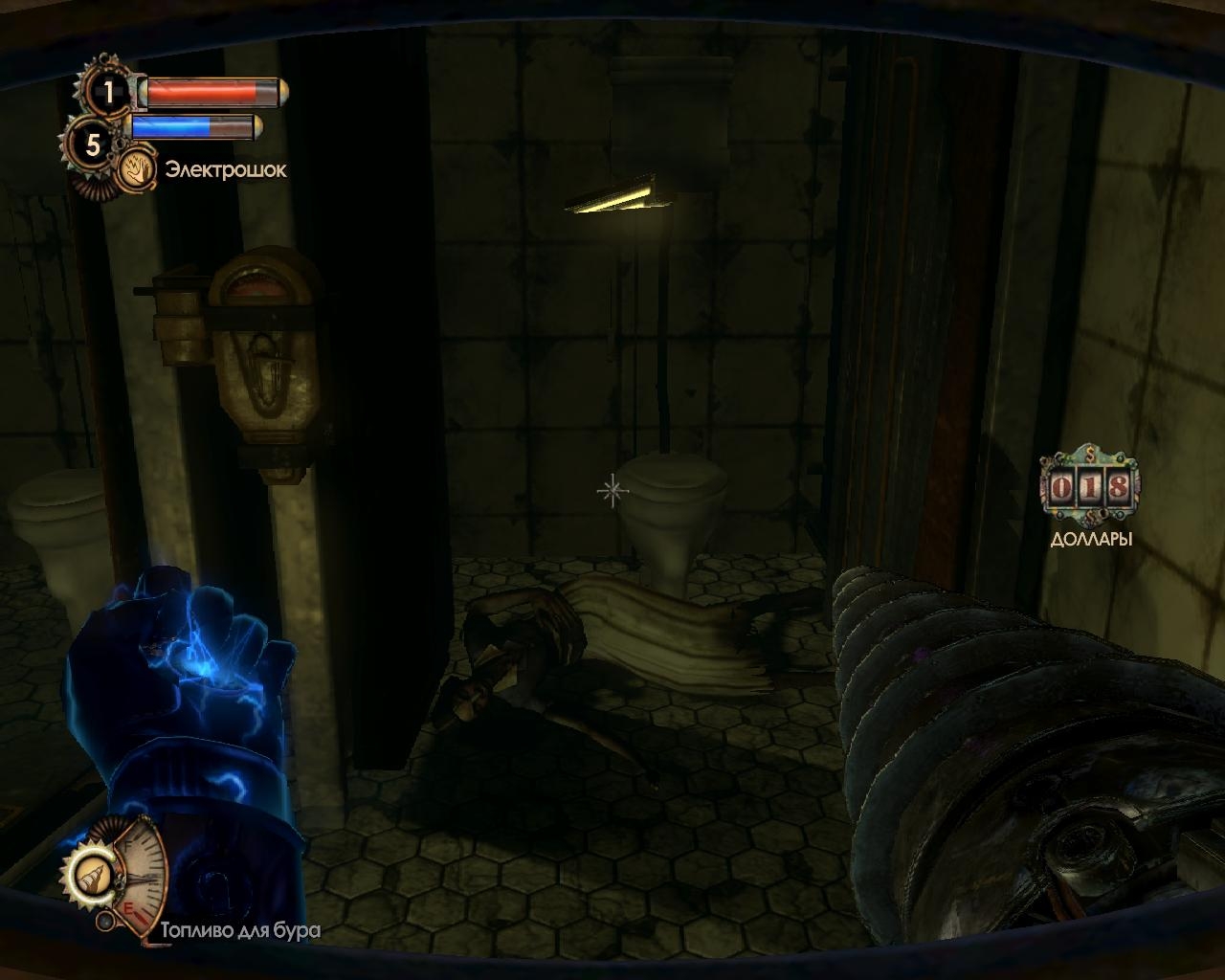 Скриншот из игры BioShock 2: Sea of Dreams под номером 46