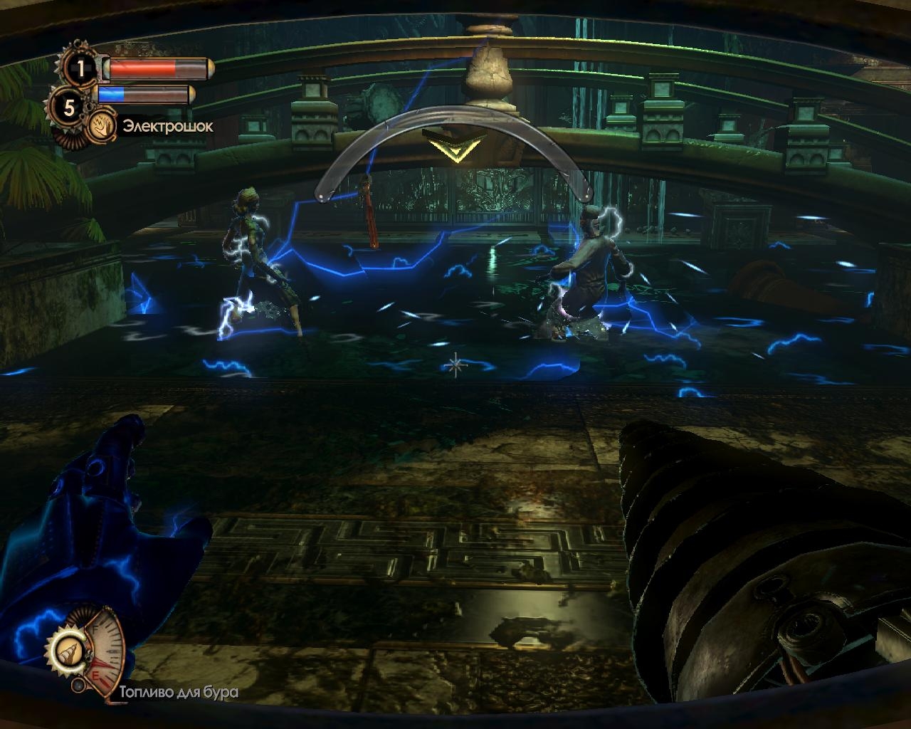 Скриншот из игры BioShock 2: Sea of Dreams под номером 47