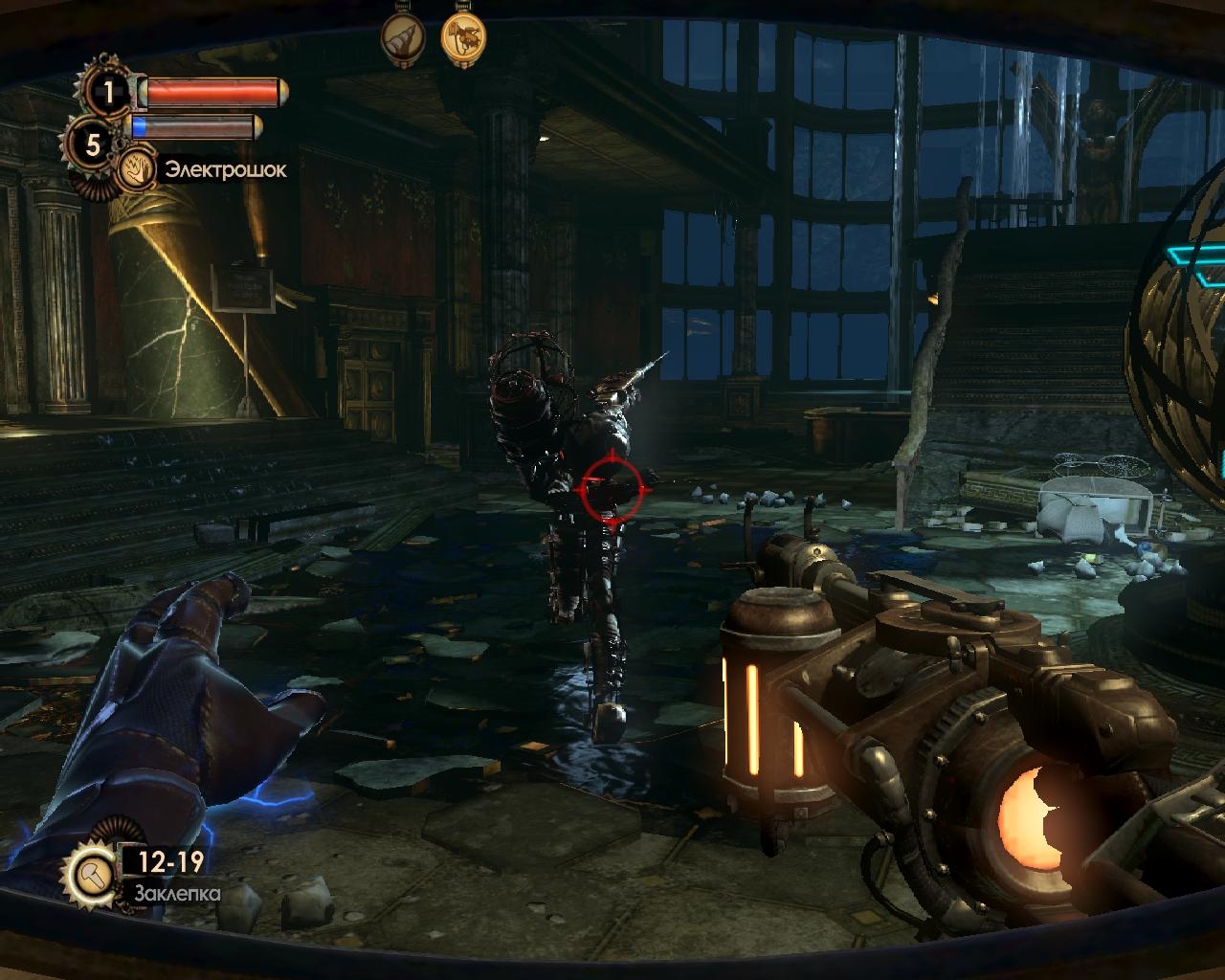 Скриншот из игры BioShock 2: Sea of Dreams под номером 54