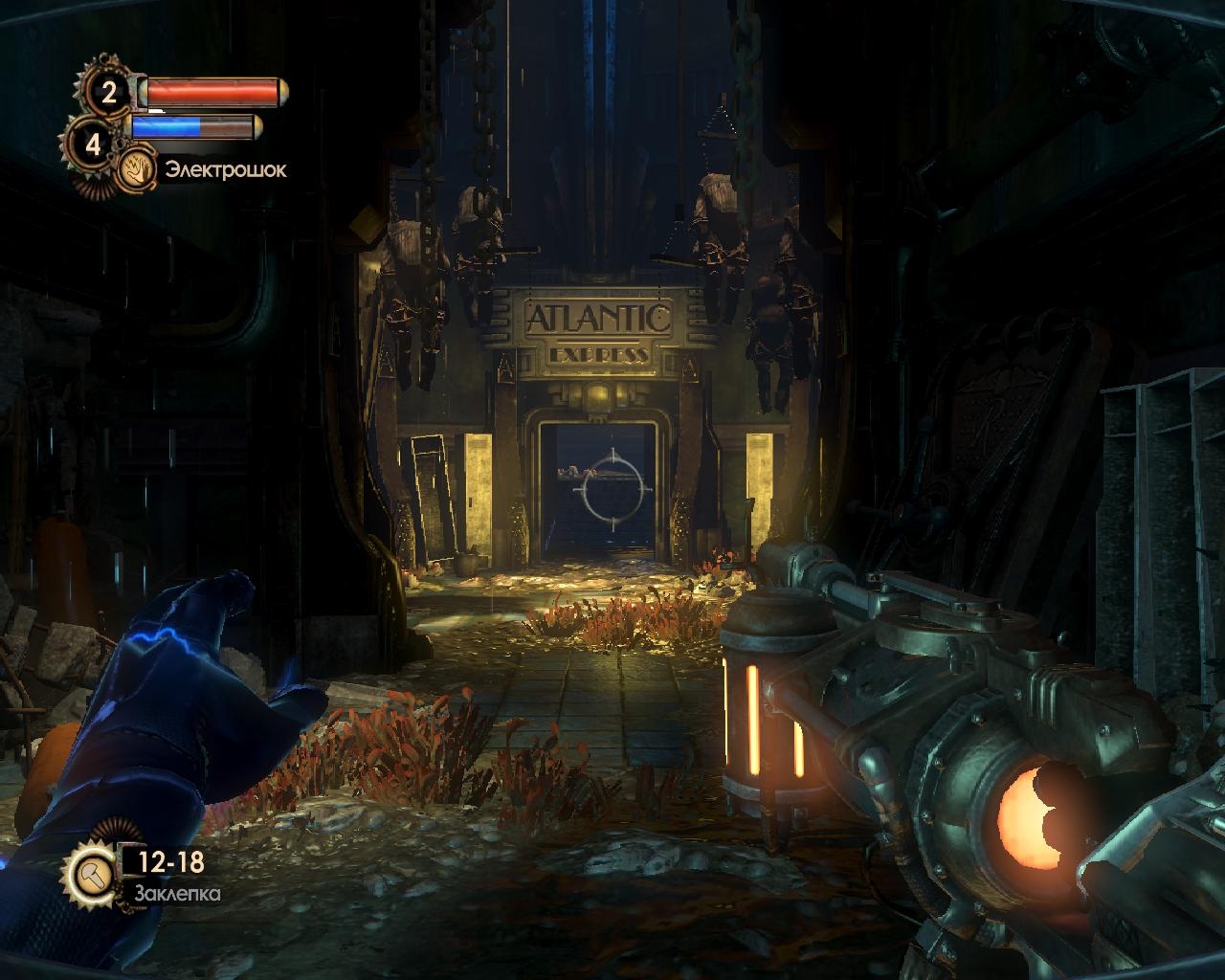 Скриншот из игры BioShock 2: Sea of Dreams под номером 63
