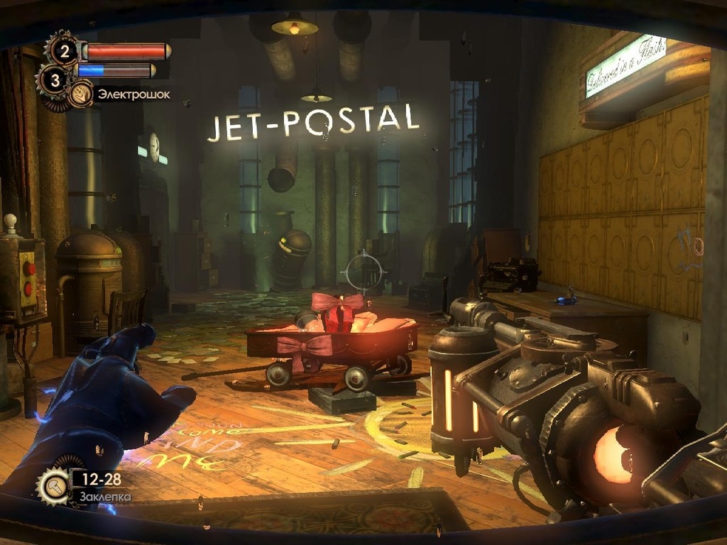 Скриншот из игры BioShock 2: Sea of Dreams под номером 76