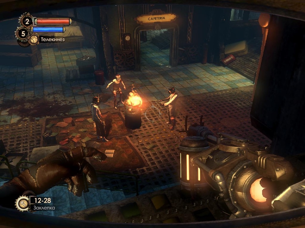 Скриншот из игры BioShock 2: Sea of Dreams под номером 78