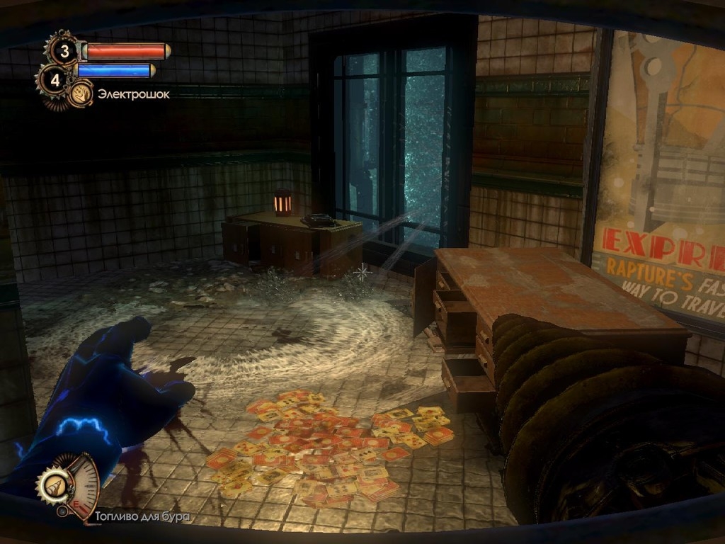 Скриншот из игры BioShock 2: Sea of Dreams под номером 82