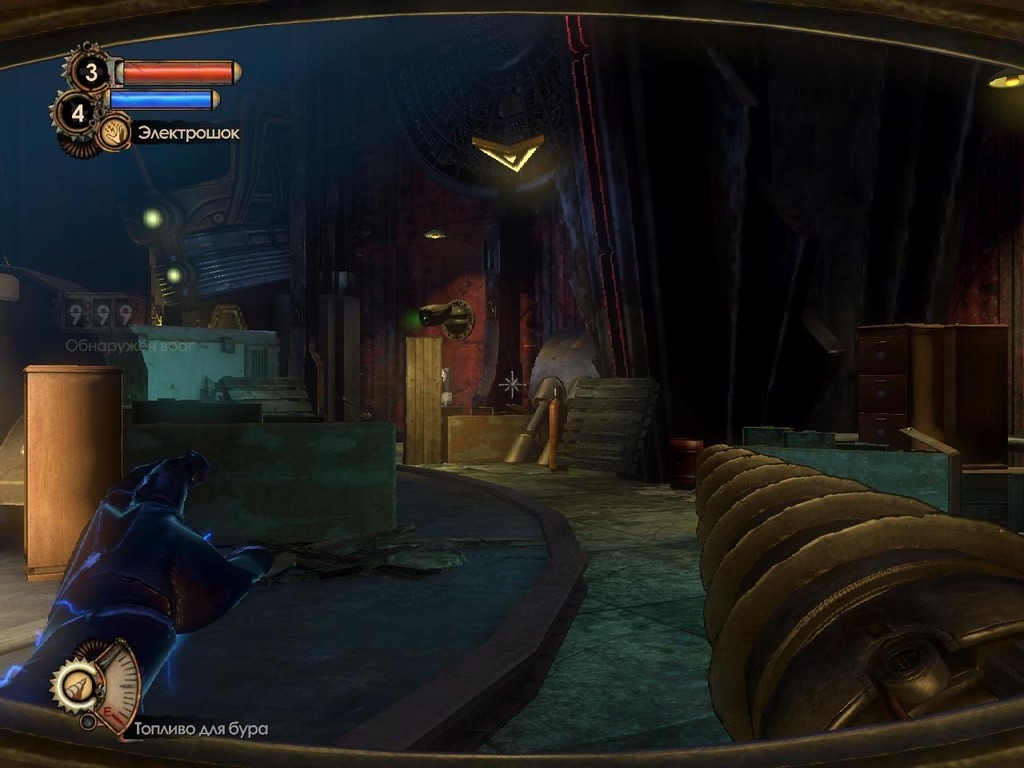 Скриншот из игры BioShock 2: Sea of Dreams под номером 84