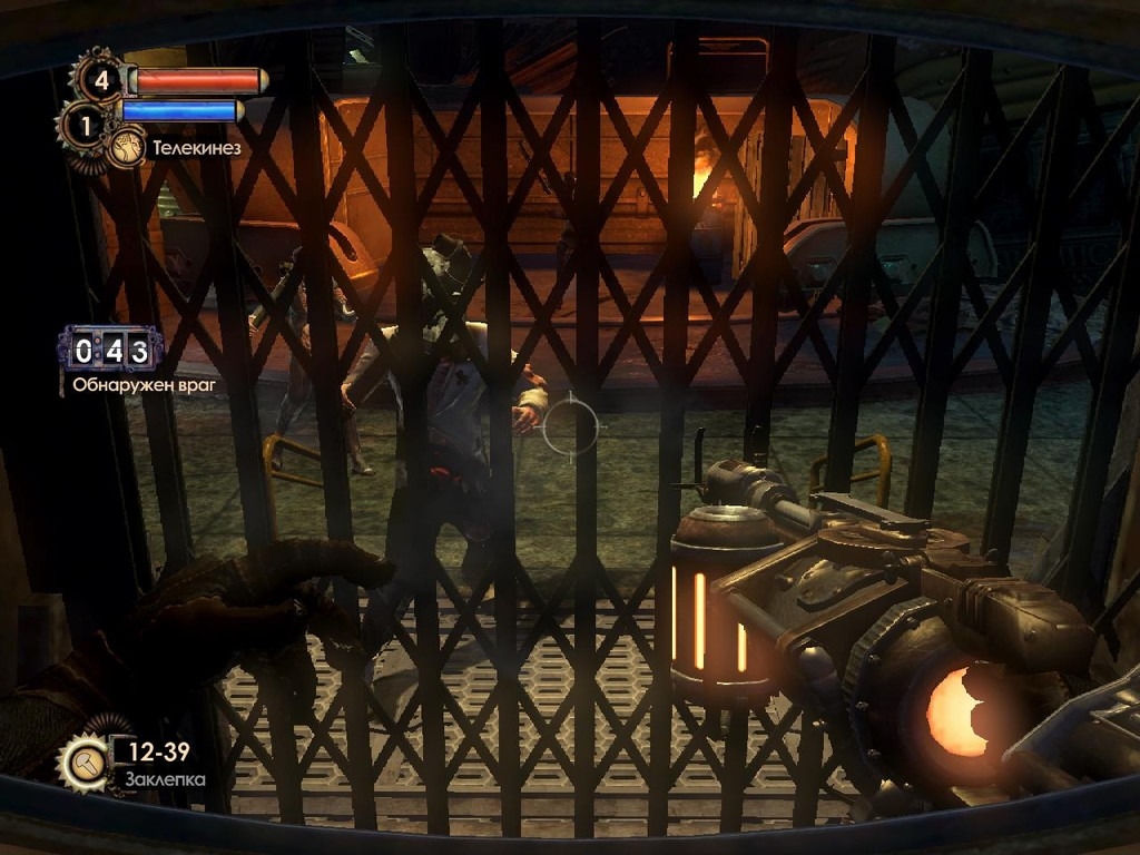 Скриншот из игры BioShock 2: Sea of Dreams под номером 85
