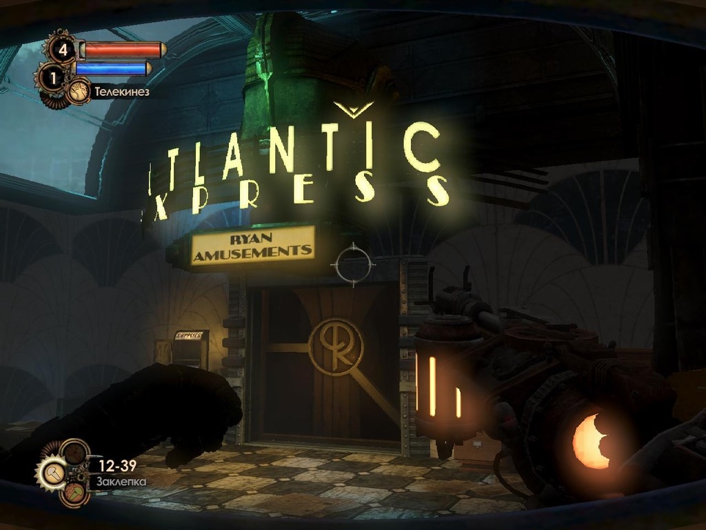 Скриншот из игры BioShock 2: Sea of Dreams под номером 87