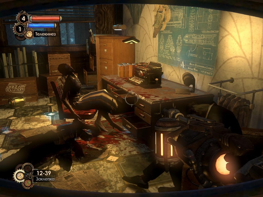 Скриншот из игры BioShock 2: Sea of Dreams под номером 88