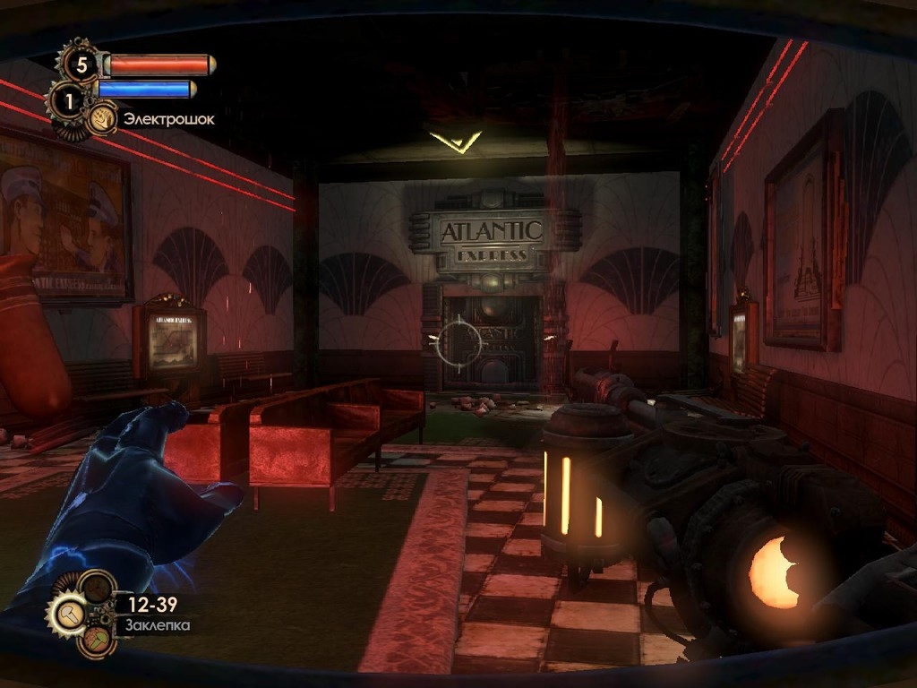 Скриншот из игры BioShock 2: Sea of Dreams под номером 89
