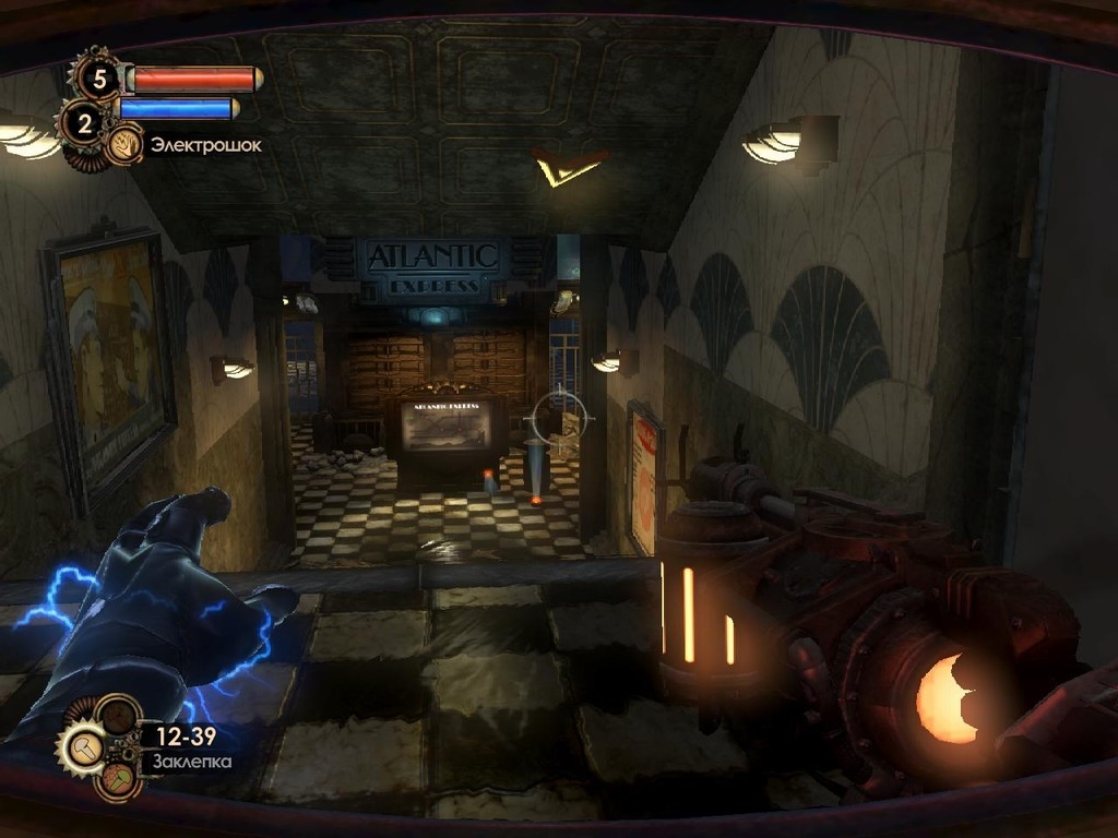 Скриншот из игры BioShock 2: Sea of Dreams под номером 90