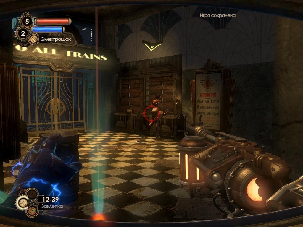 Скриншот из игры BioShock 2: Sea of Dreams под номером 92