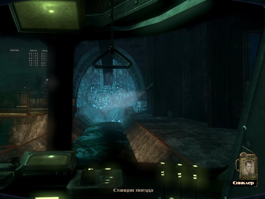 Скриншот из игры BioShock 2: Sea of Dreams под номером 95
