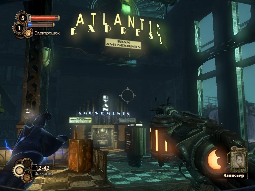 Скриншот из игры BioShock 2: Sea of Dreams под номером 97