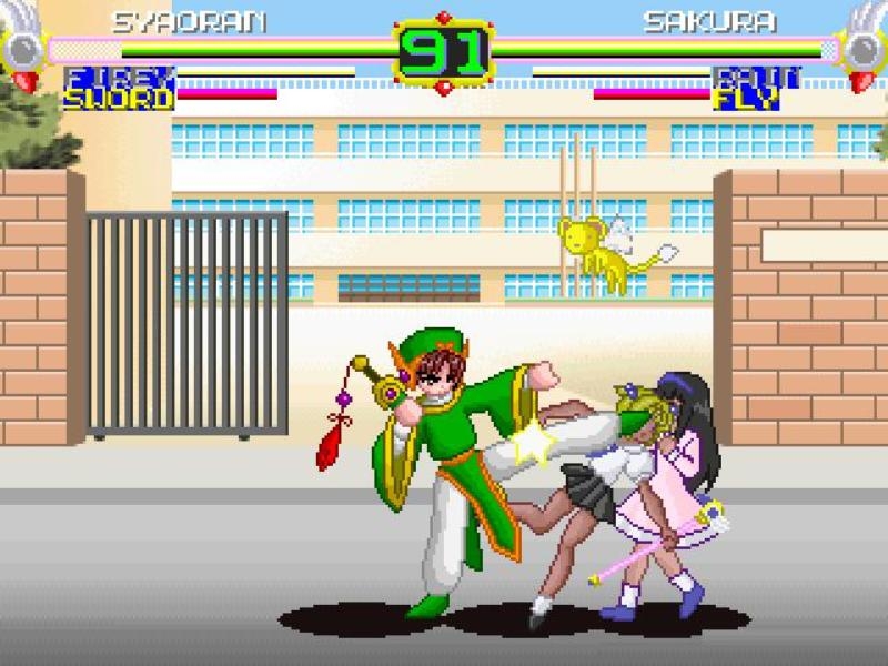 Скриншот из игры Sakura Fight 2 под номером 7