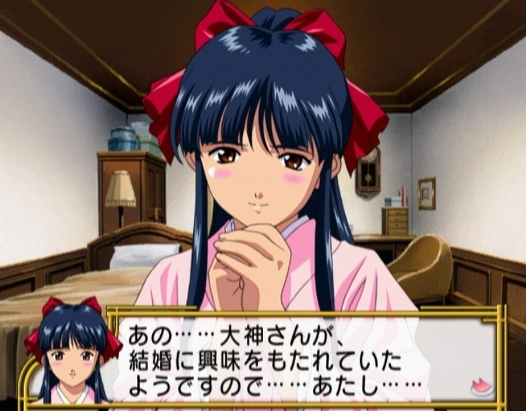 Скриншот из игры Sakura Wars 4 (Sakura Taisen 4: Koi Seyo Otome) под номером 1
