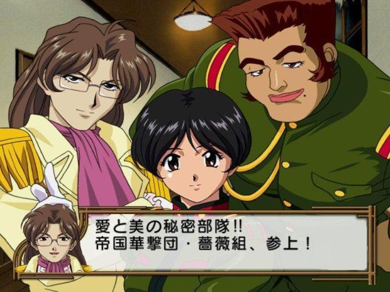 Скриншот из игры Sakura Wars 4 (Sakura Taisen 4: Koi Seyo Otome) под номером 20
