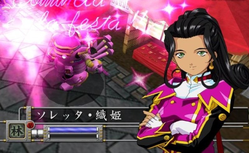 Скриншот из игры Sakura Wars 4 (Sakura Taisen 4: Koi Seyo Otome) под номером 22