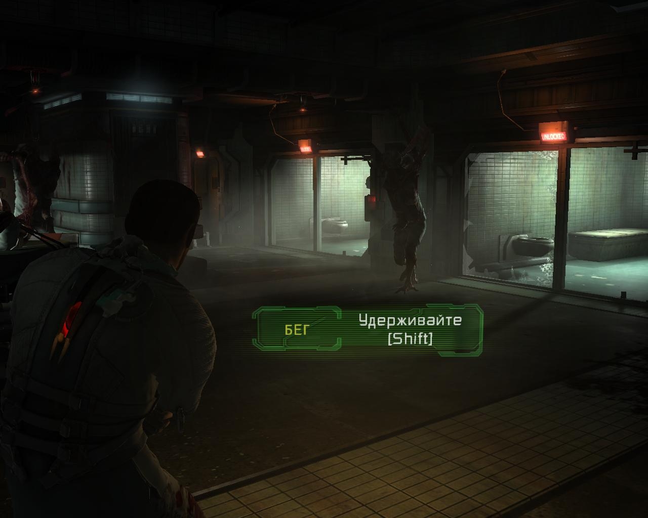 Скриншот из игры Dead Space 2 под номером 68