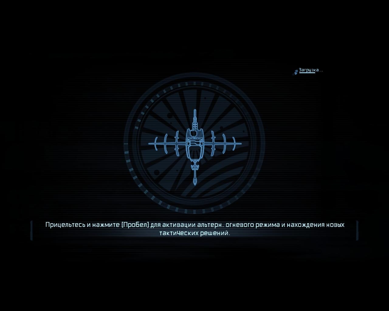 Скриншот из игры Dead Space 2 под номером 69