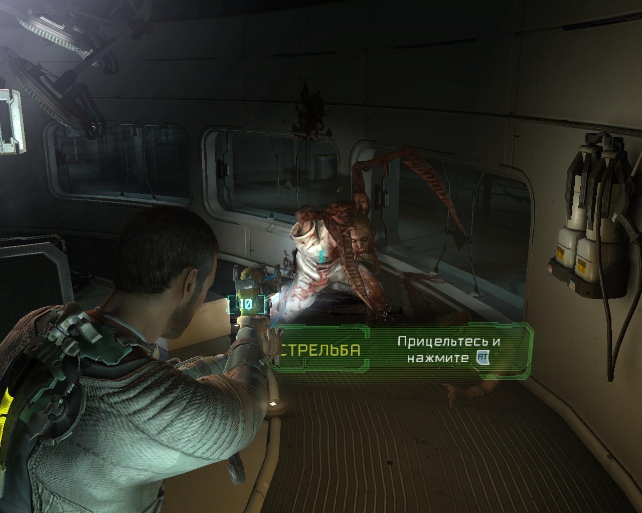 Скриншот из игры Dead Space 2 под номером 97