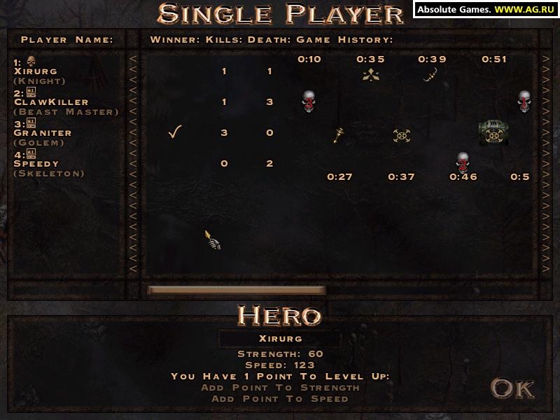 Скриншот из игры Necromania: Trap of Darkness под номером 5