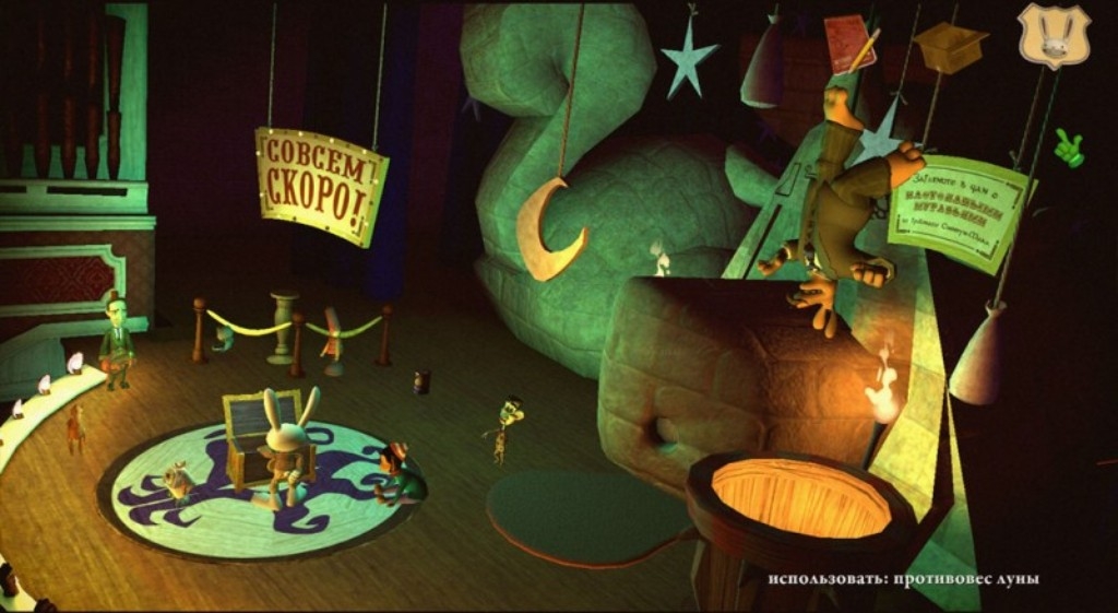 Скриншот из игры Sam & Max: The Tomb of Sammum-Mak под номером 7