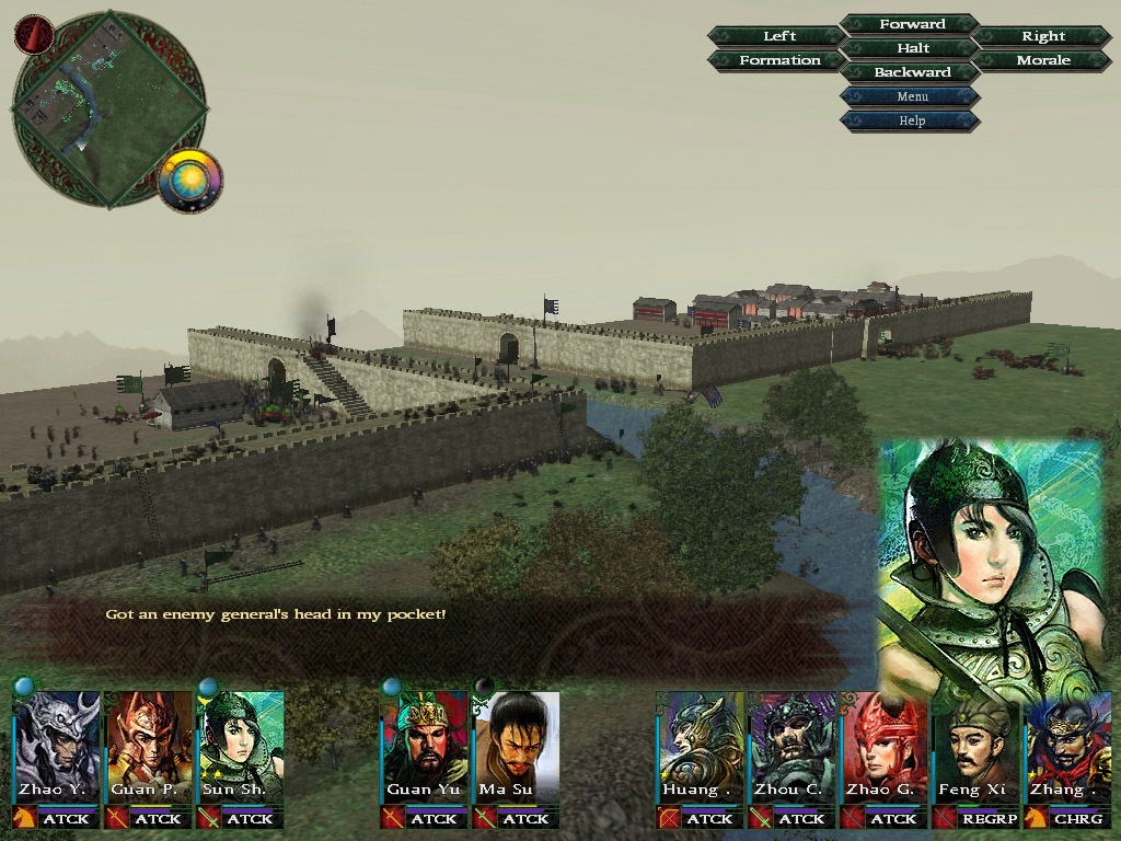 Скриншот из игры Sango 2 под номером 4