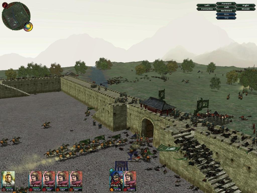Скриншот из игры Sango 2 под номером 8