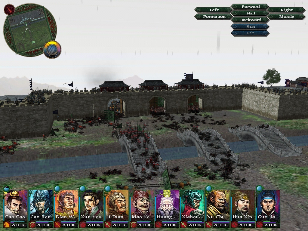 Скриншот из игры Sango 2 под номером 9