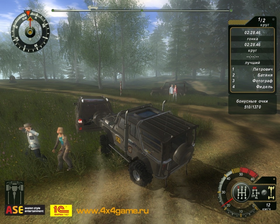 Скриншот из игры UAZ Racing 4x4 под номером 23