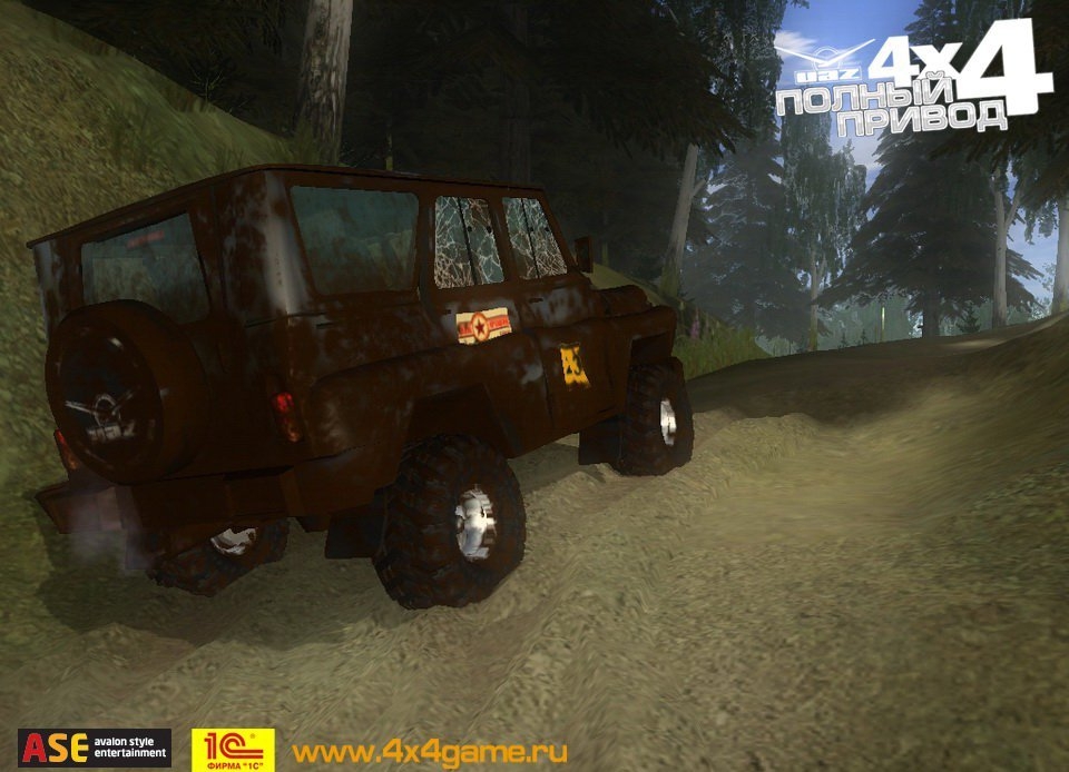 Скриншот из игры UAZ Racing 4x4 под номером 69
