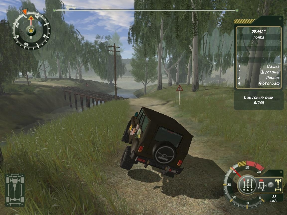 Скриншот из игры UAZ Racing 4x4 под номером 80