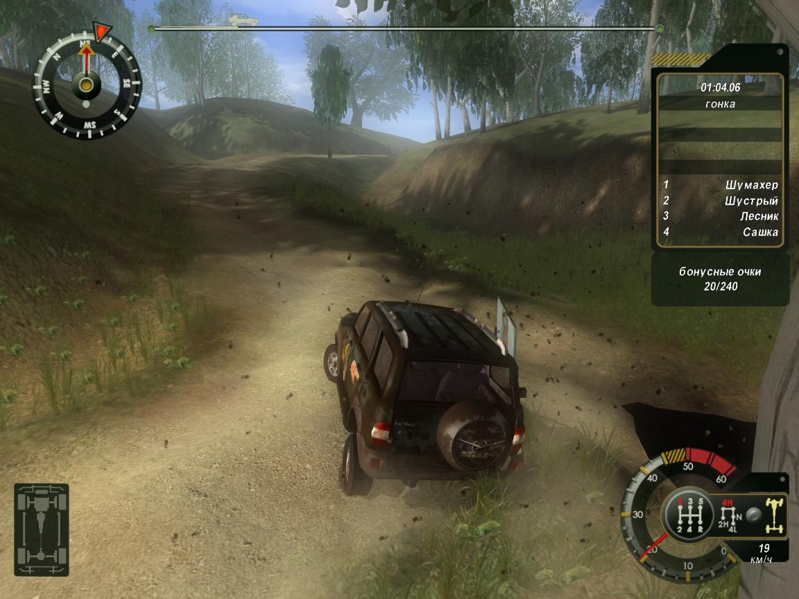Скриншот из игры UAZ Racing 4x4 под номером 81