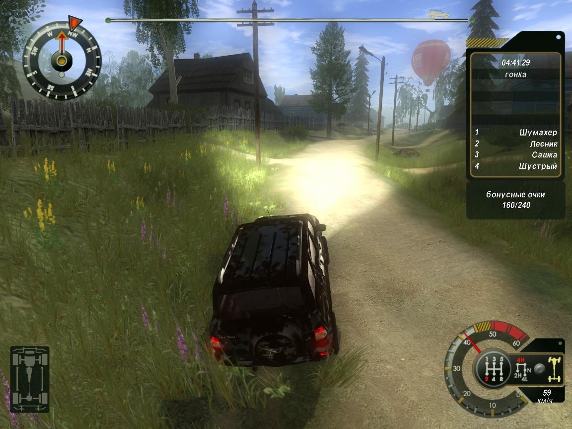Скриншот из игры UAZ Racing 4x4 под номером 83