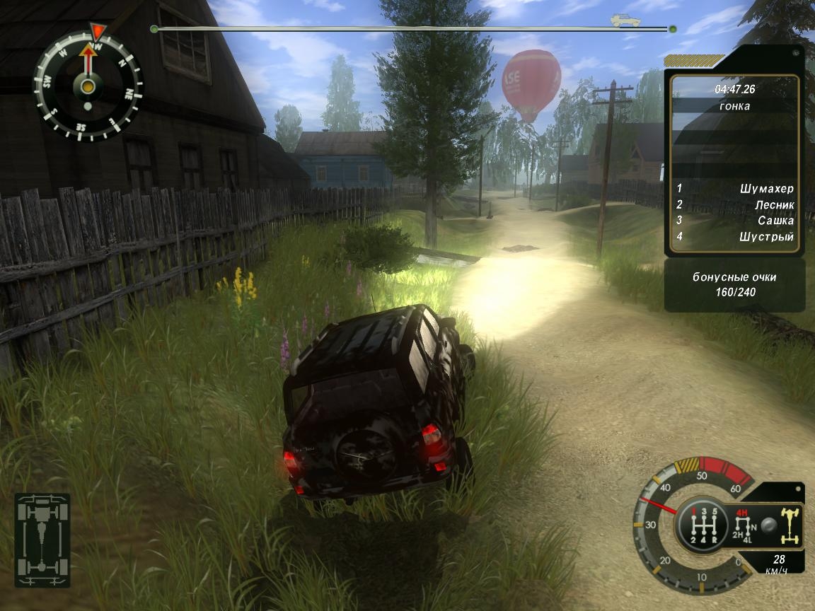 Скриншот из игры UAZ Racing 4x4 под номером 84