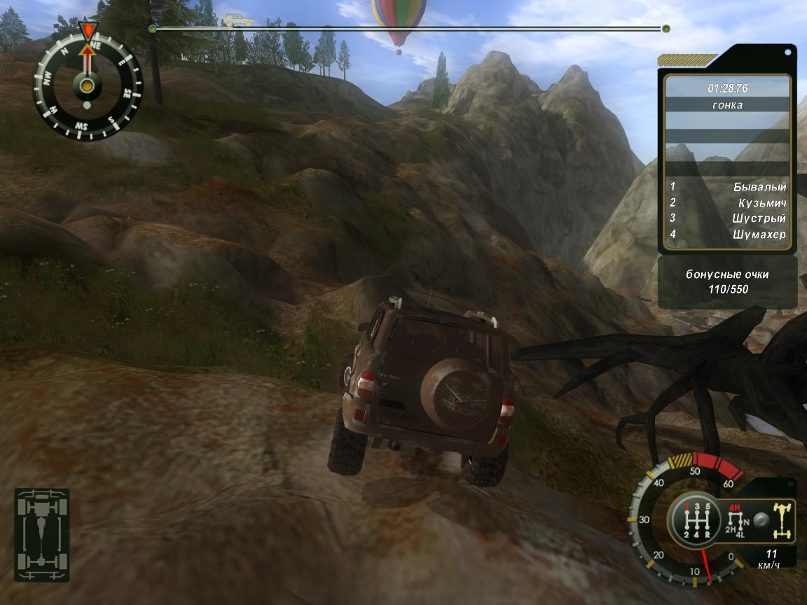 Скриншот из игры UAZ Racing 4x4 под номером 97