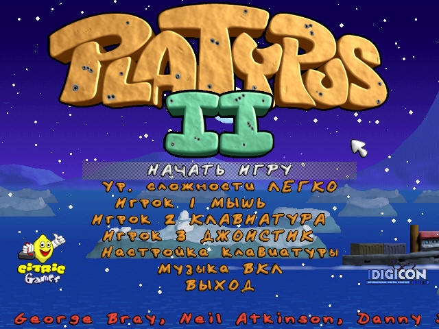 Скриншот из игры Platypus 2 под номером 1