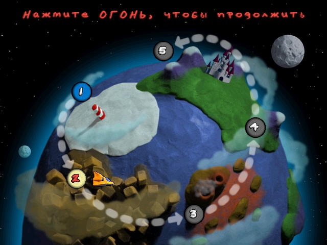 Скриншот из игры Platypus 2 под номером 16