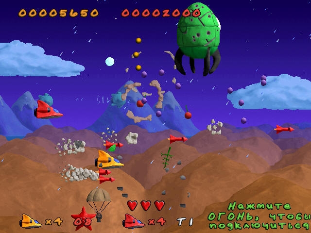 Скриншот из игры Platypus 2 под номером 19