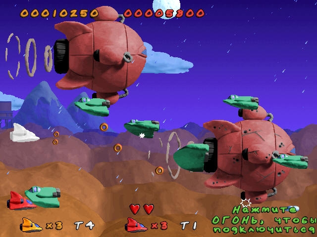 Скриншот из игры Platypus 2 под номером 20