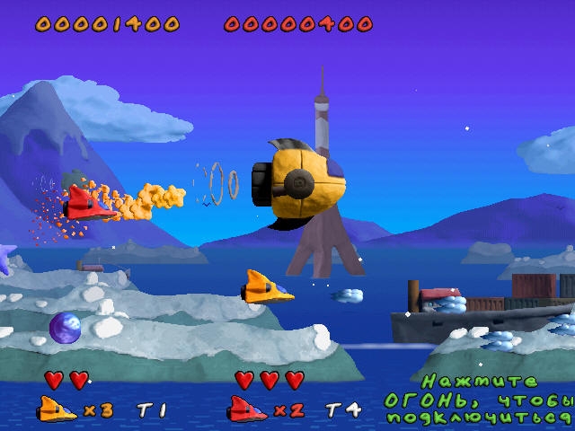 Скриншот из игры Platypus 2 под номером 7