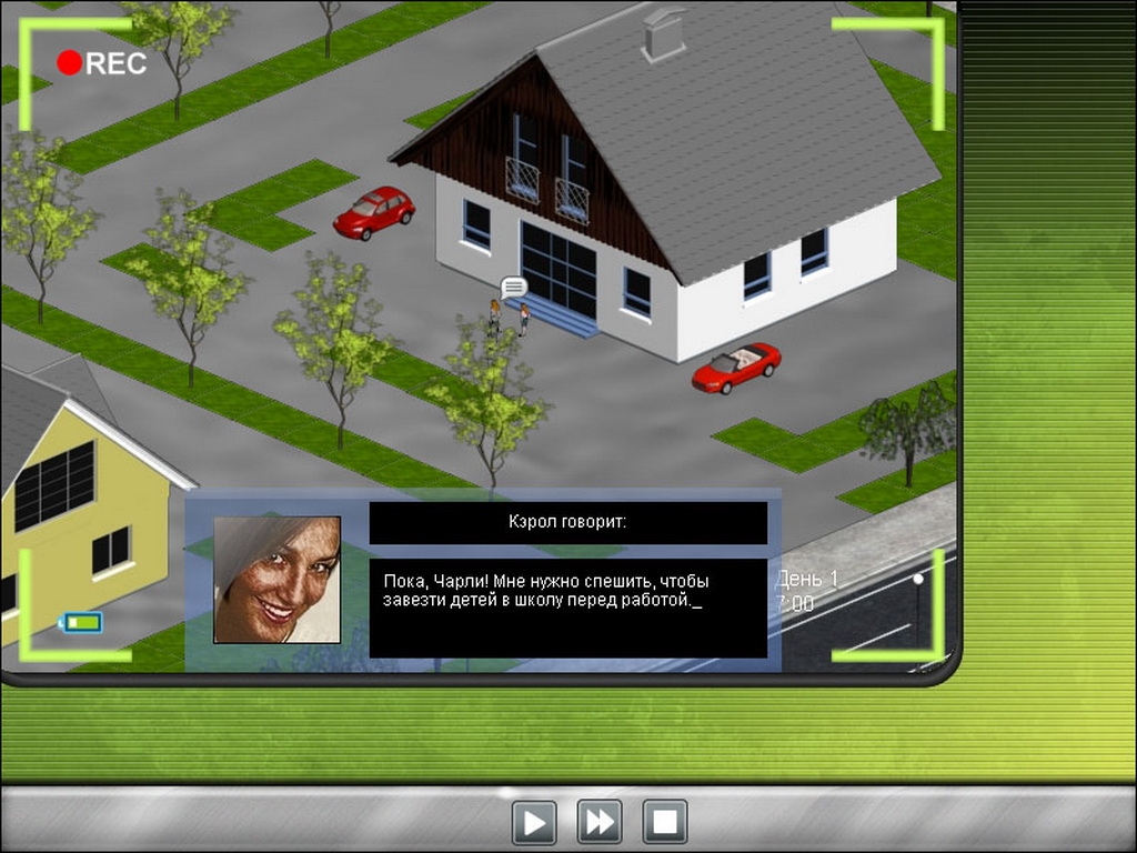 Скриншот из игры PlayDetective: Heartbreakers под номером 1